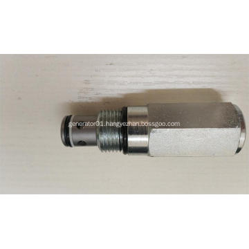 Case Pressure Relief Valve 86529091